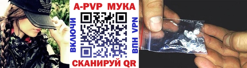 hydra зеркало  Углич  Alfa_PVP СК КРИС 