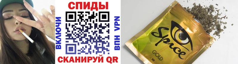 хочу   Углич  даркнет официальный сайт  Бутират GHB 