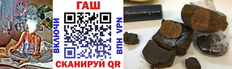 кракен онион  Углич  Гашиш Premium  где найти наркотики 