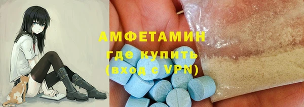 ПСИЛОЦИБИНОВЫЕ ГРИБЫ Струнино