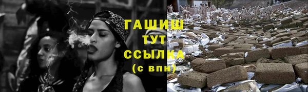 прущая мука Снежногорск