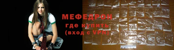 ПСИЛОЦИБИНОВЫЕ ГРИБЫ Струнино