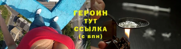 гашиш Майский