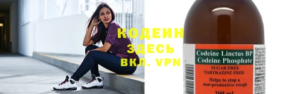 мефедрон мука Строитель