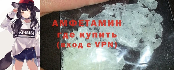 марки lsd Карабаш
