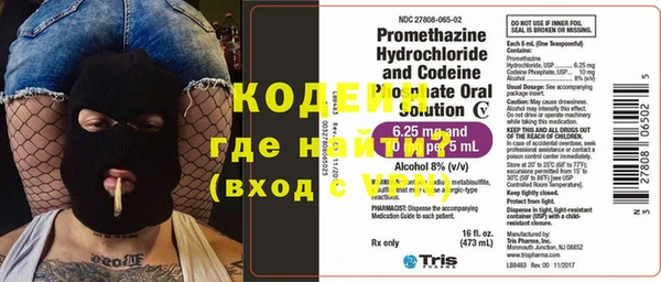 круглые Снежинск