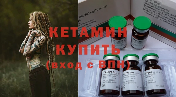 героин Тавда