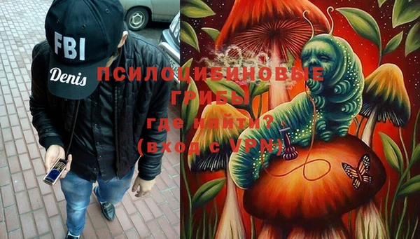 бутик Карабаново