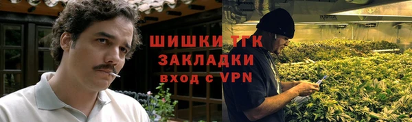 мефедрон Елабуга