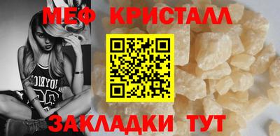 гашик Краснознаменск