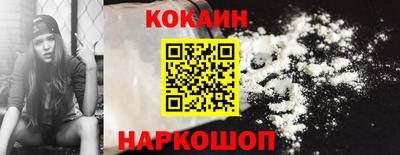 гашик Краснознаменск