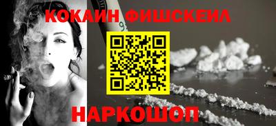 гашик Краснознаменск