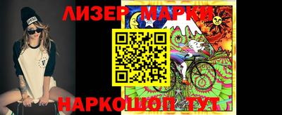 меф Краснодар