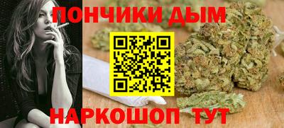 трава Краснокаменск