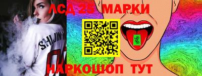 меф Краснодар