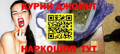 гашик Краснознаменск