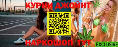 гашик Краснознаменск