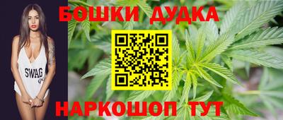 меф Краснодар