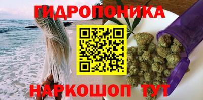 меф Краснодар