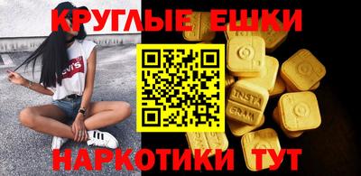 гашик Краснознаменск