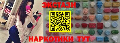 гашик Краснознаменск