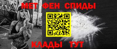 гашик Краснознаменск