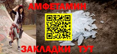 гашик Краснознаменск