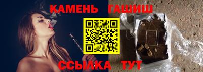 меф Краснодар